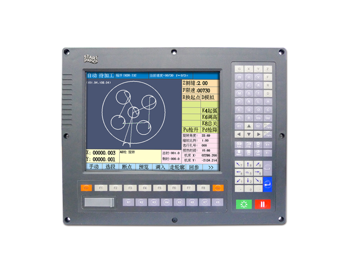 CC-M4C/D Cutting Numerical Controller