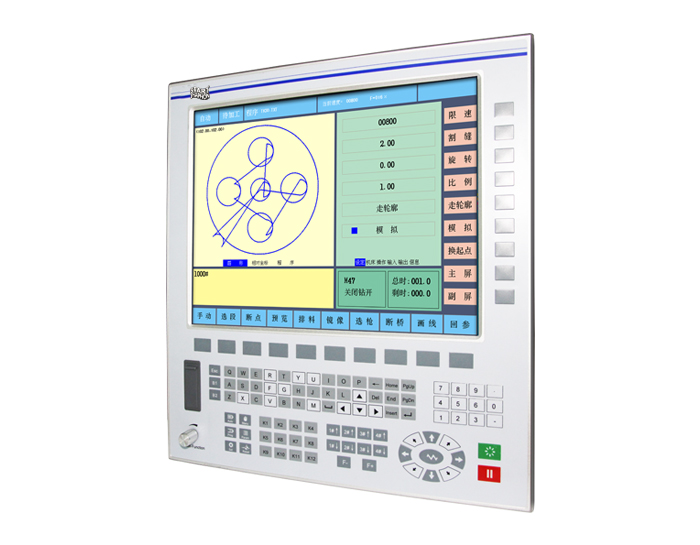 CC-Z4  Cutting Numerical Controller