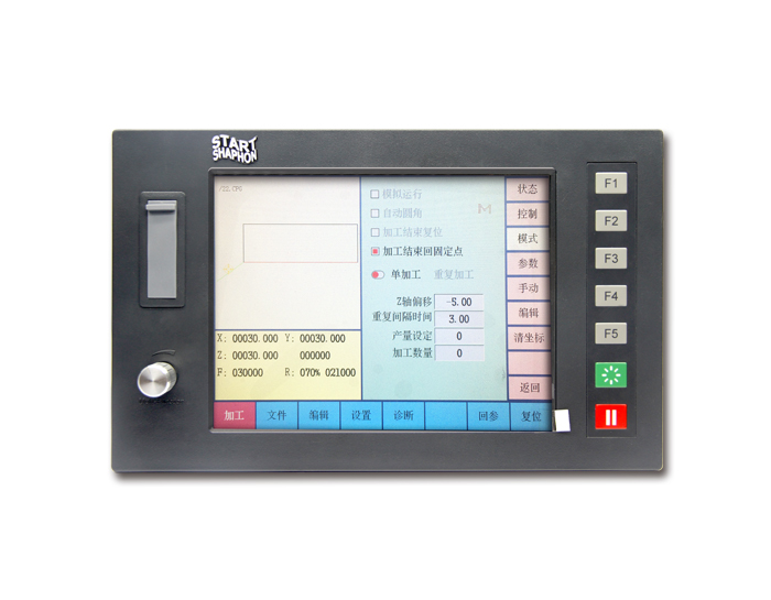 CS-THQV4 Infrared Stone Cutting Controller