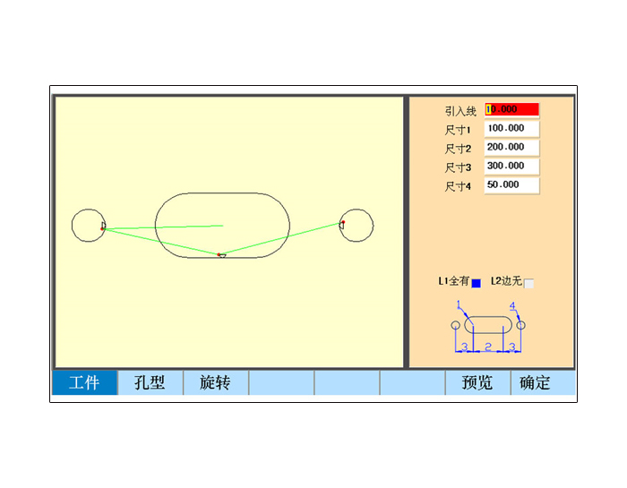 CX-X3 CNC Aluminum Extrusion Profiles Milling Controller