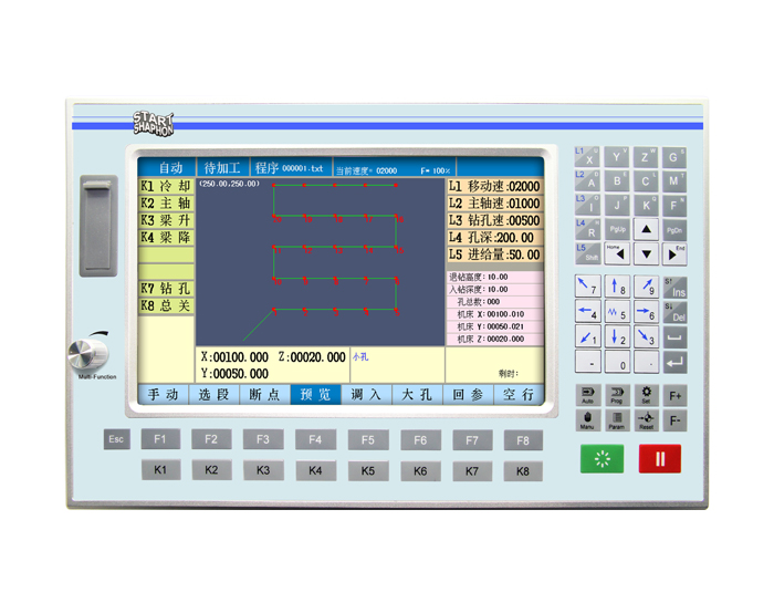 CZ-X3 Drilling Controller